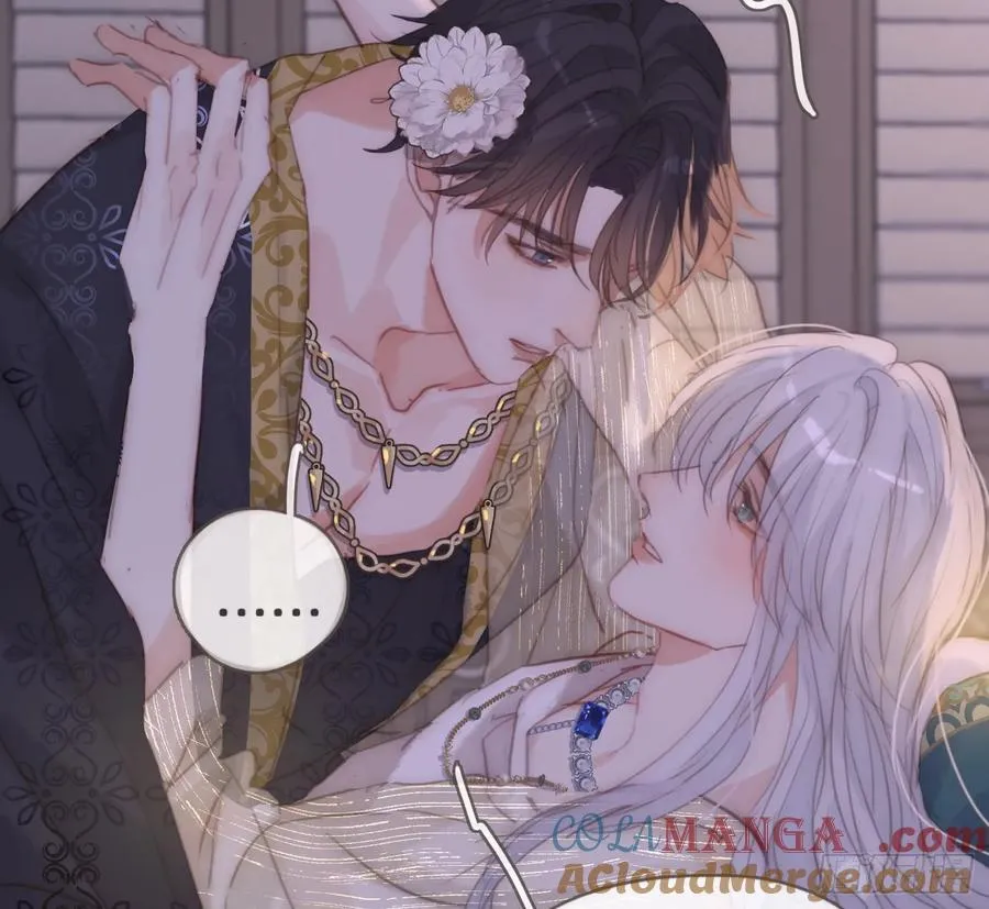 Ch.201 继续白天的事54