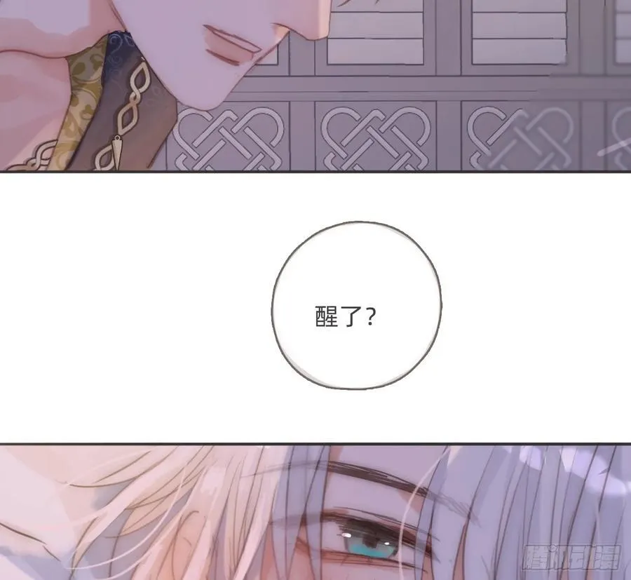 Ch.201 继续白天的事52