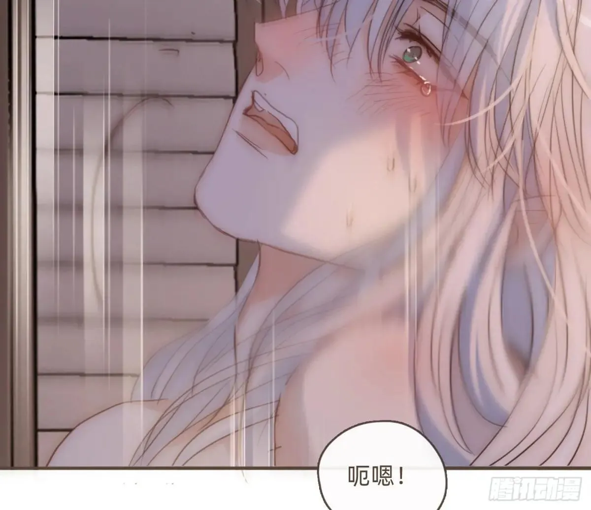 Ch.202 醉酒真可爱42