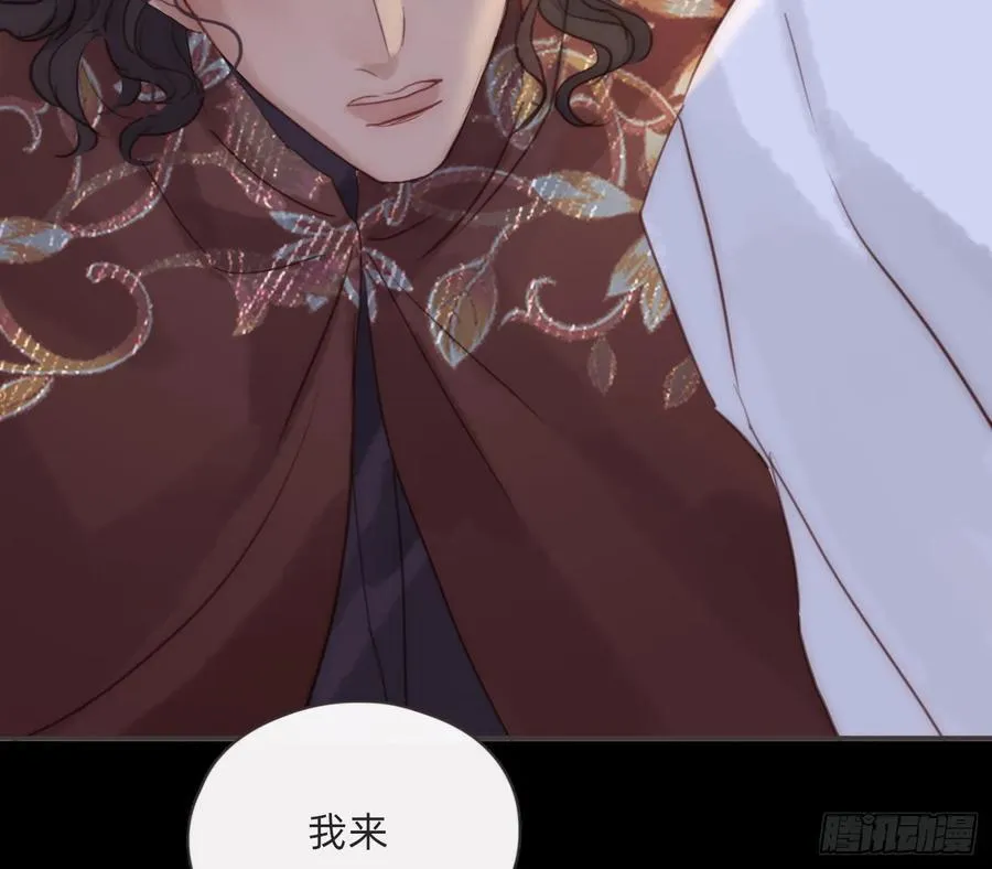 Ch.198 卡林巴琴40