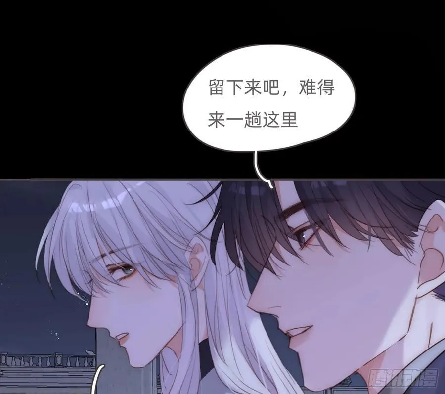Ch.199 关于你的回忆19