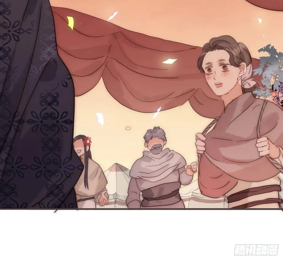 Ch.200 篝火节56