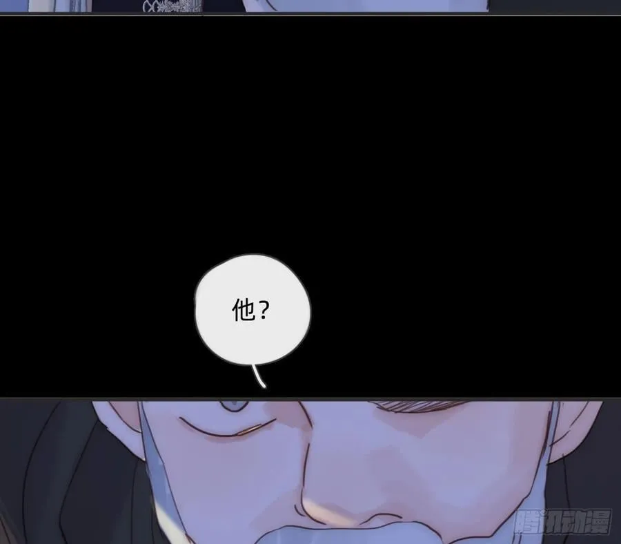 Ch.198 卡林巴琴62