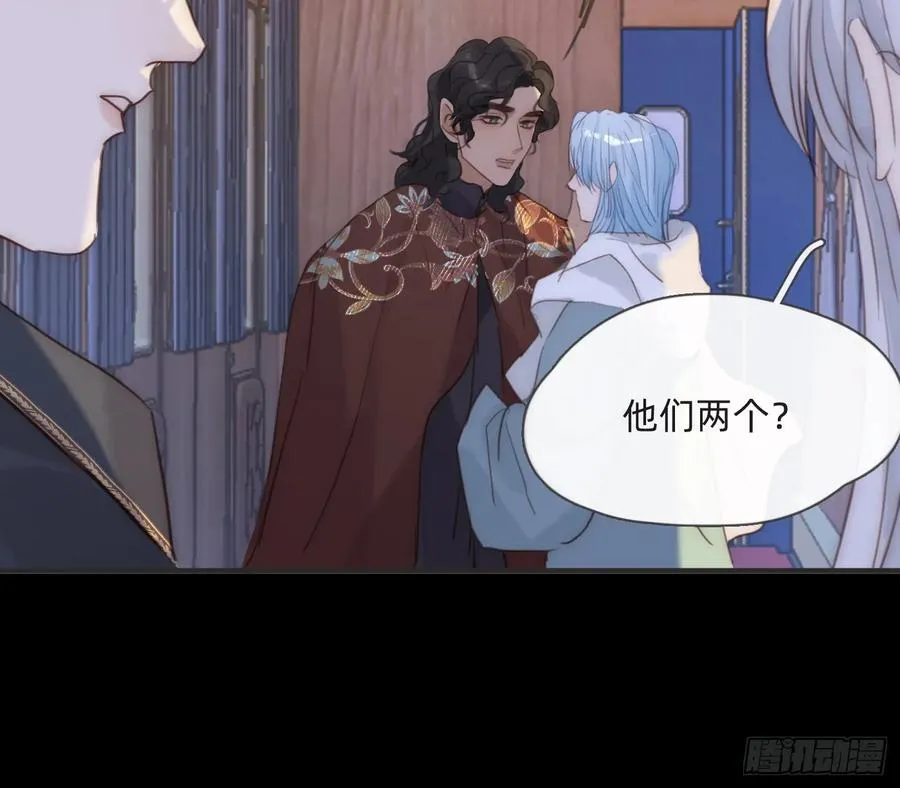 Ch.198 卡林巴琴59