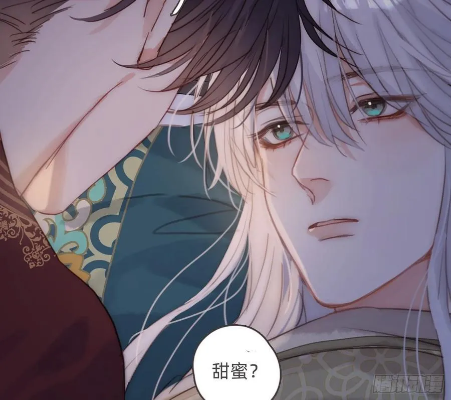 Ch.199 关于你的回忆41