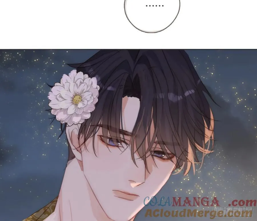 Ch.201 继续白天的事33