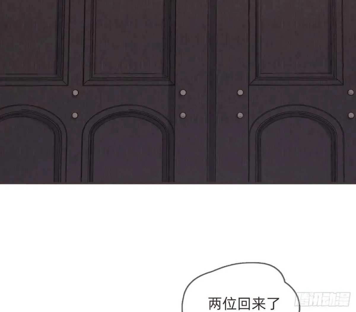 Ch.202 醉酒真可爱68