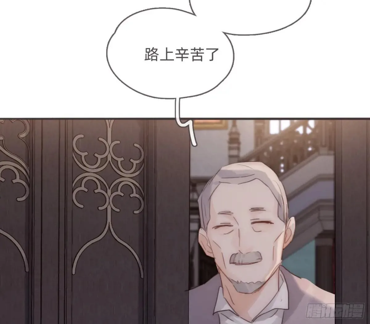 Ch.202 醉酒真可爱69