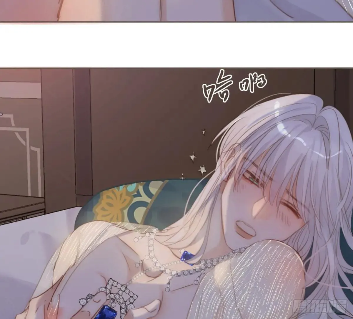 Ch.202 醉酒真可爱5