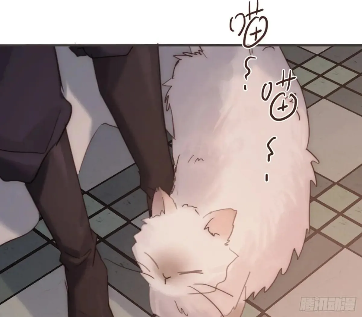 Ch.202 醉酒真可爱73