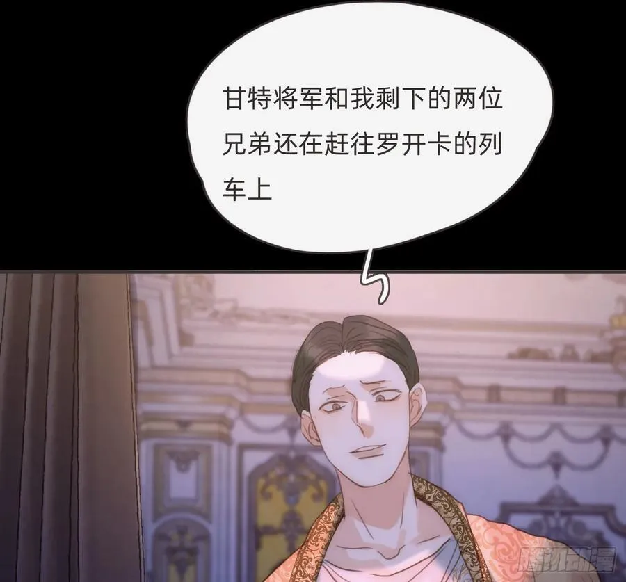 Ch.198 卡林巴琴71
