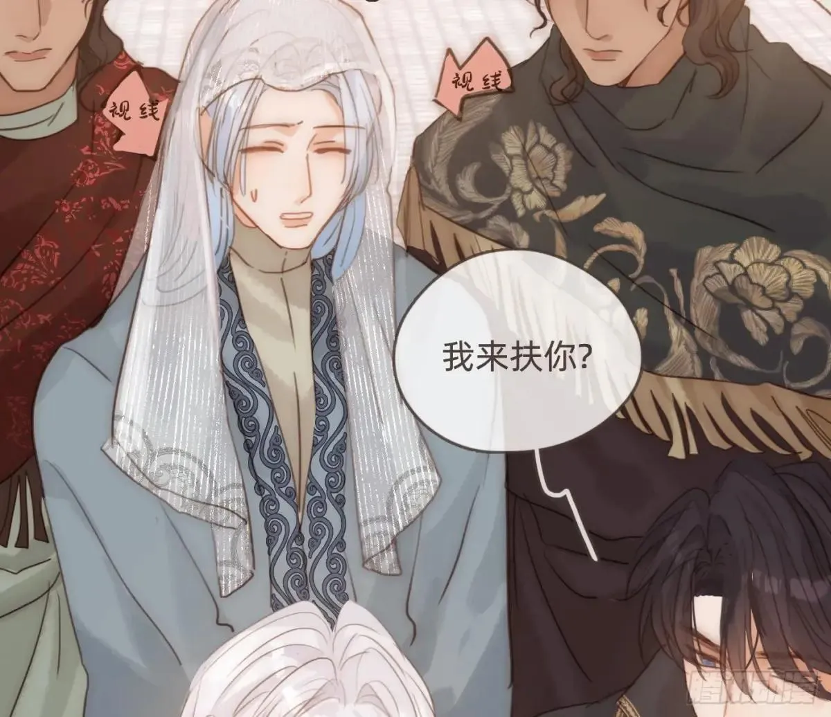 Ch.202 醉酒真可爱56