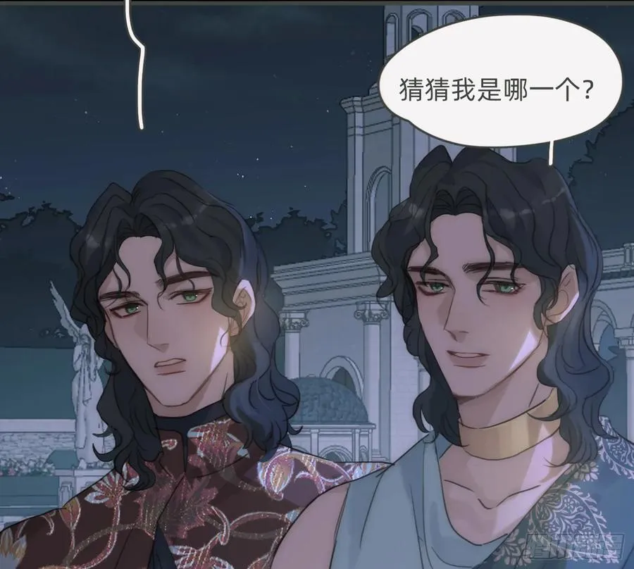 Ch.199 关于你的回忆2