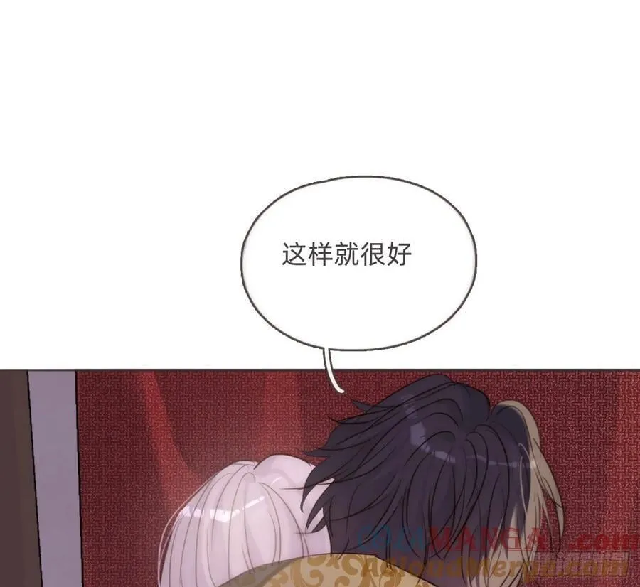 Ch.200 篝火节9