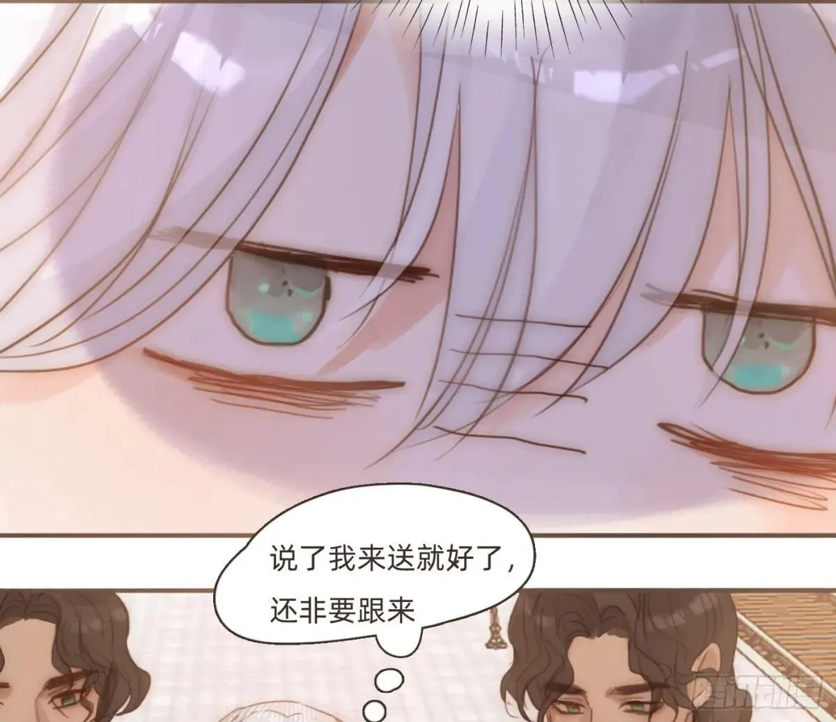 Ch.202 醉酒真可爱55