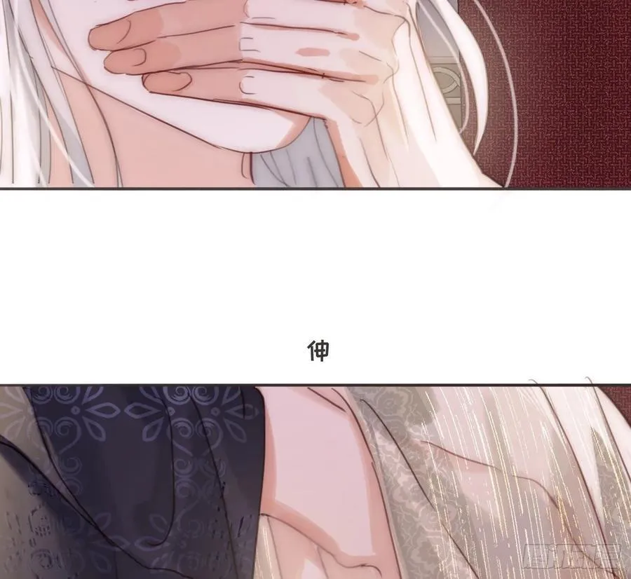 Ch.200 篝火节23