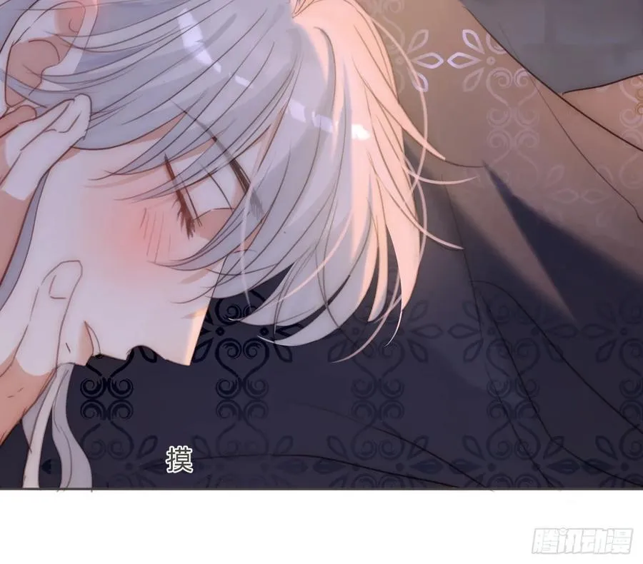 Ch.201 继续白天的事22