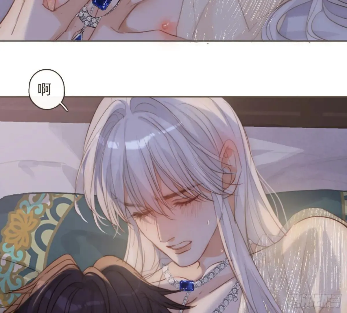 Ch.202 醉酒真可爱6