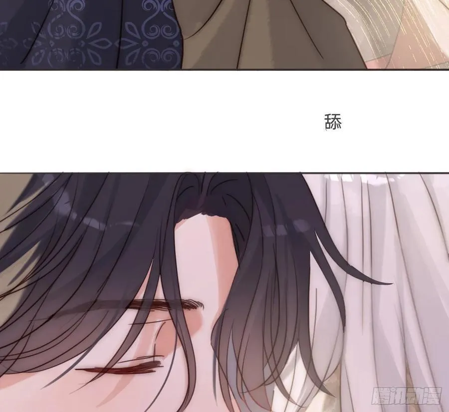 Ch.200 篝火节31
