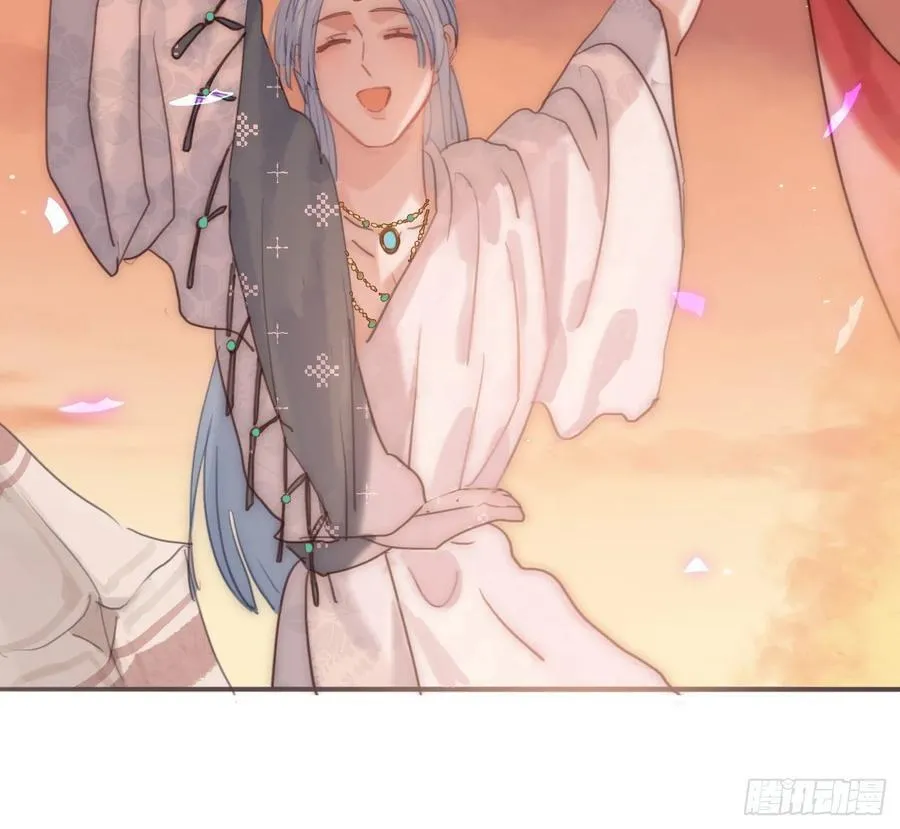 Ch.200 篝火节47