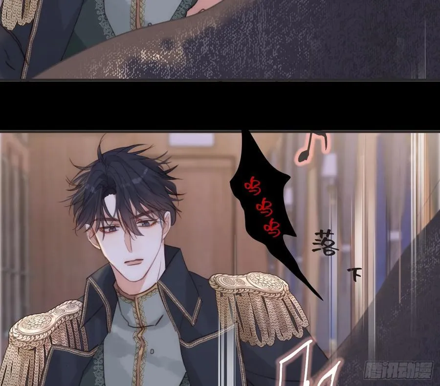 Ch.198 卡林巴琴46