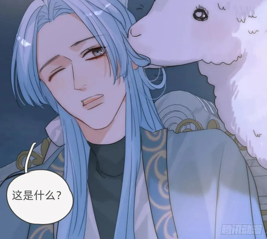 Ch.199 关于你的回忆14