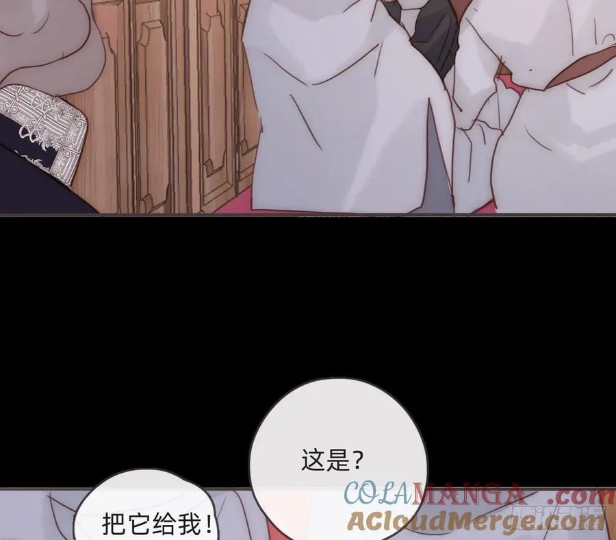 Ch.198 卡林巴琴9