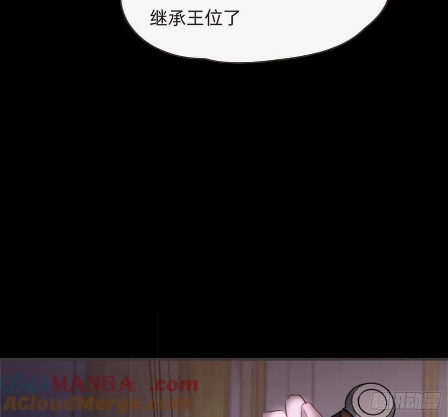 Ch.198 卡林巴琴75