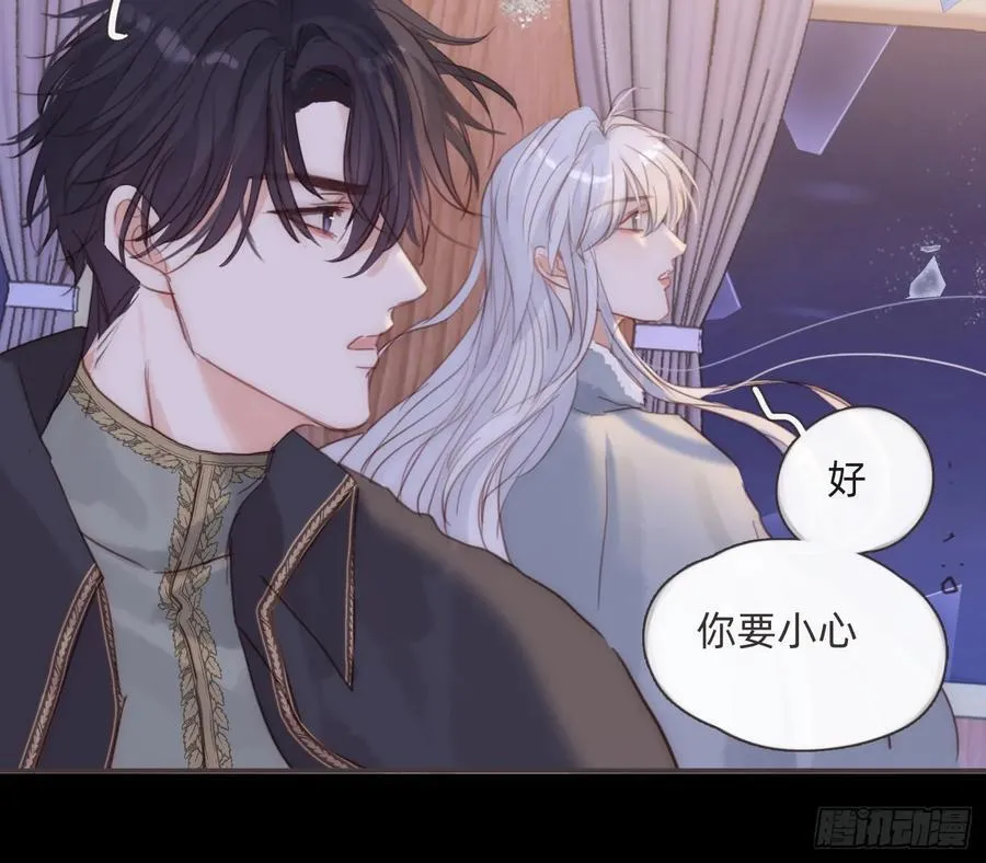 Ch.198 卡林巴琴26