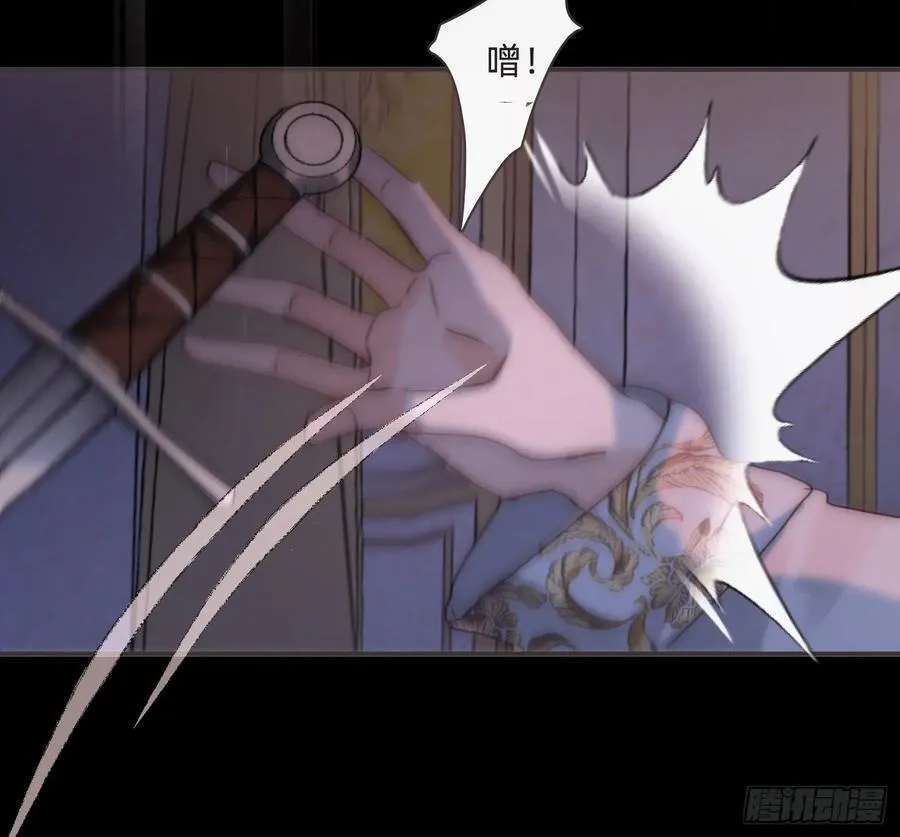 Ch.198 卡林巴琴77
