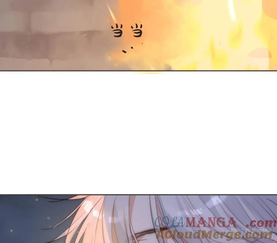 Ch.201 继续白天的事9
