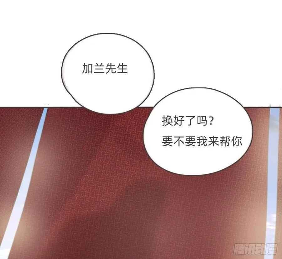Ch.200 篝火节25