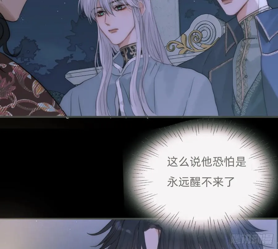 Ch.199 关于你的回忆10