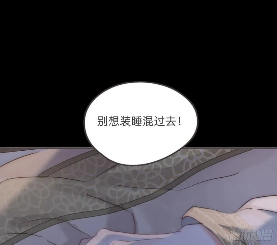 Ch.199 关于你的回忆37