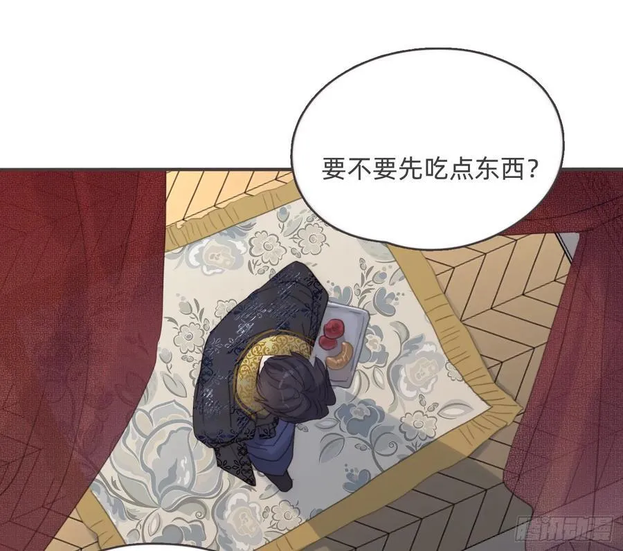 Ch.199 关于你的回忆62