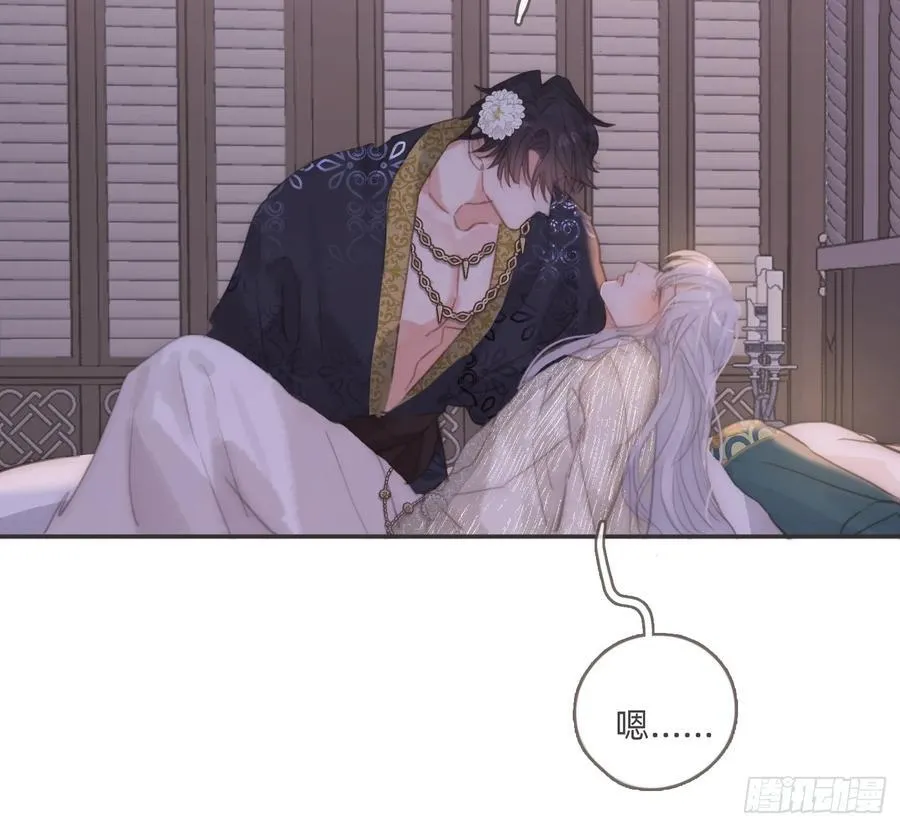 Ch.201 继续白天的事47
