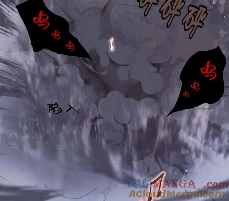 Ch.198 卡林巴琴48