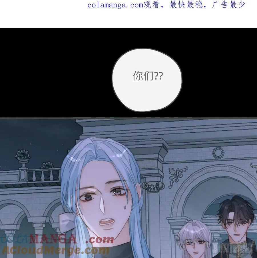 Ch.198 卡林巴琴83