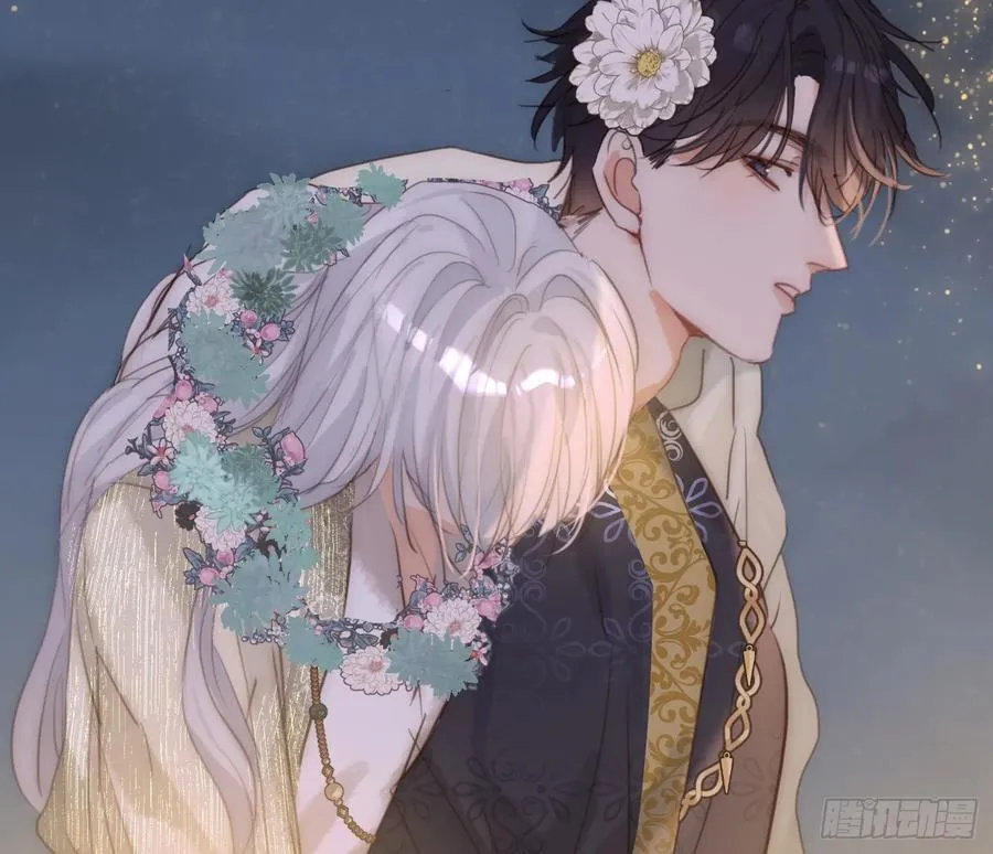 Ch.201 继续白天的事41