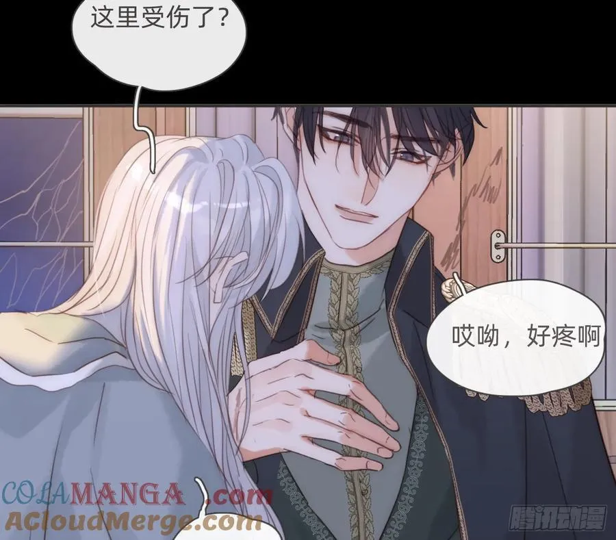 Ch.198 卡林巴琴57
