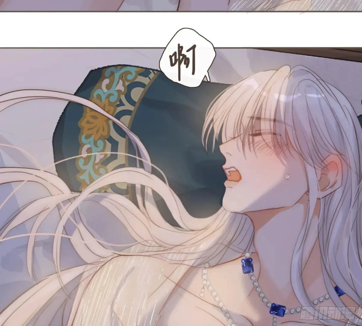 Ch.202 醉酒真可爱9