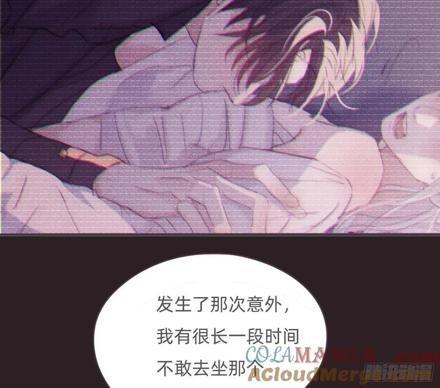 Ch.199 关于你的回忆48