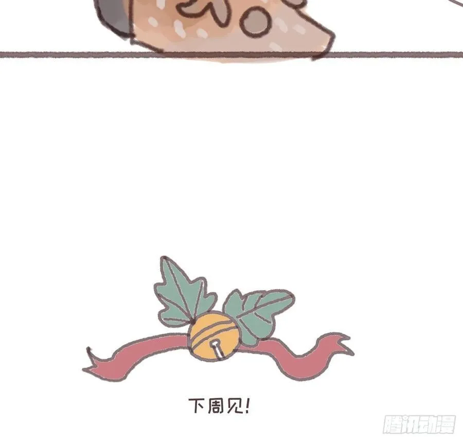 公爵的名声篇13