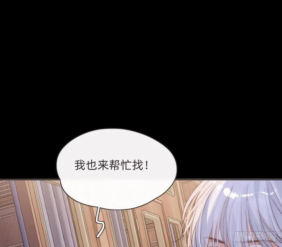 Ch.198 卡林巴琴29