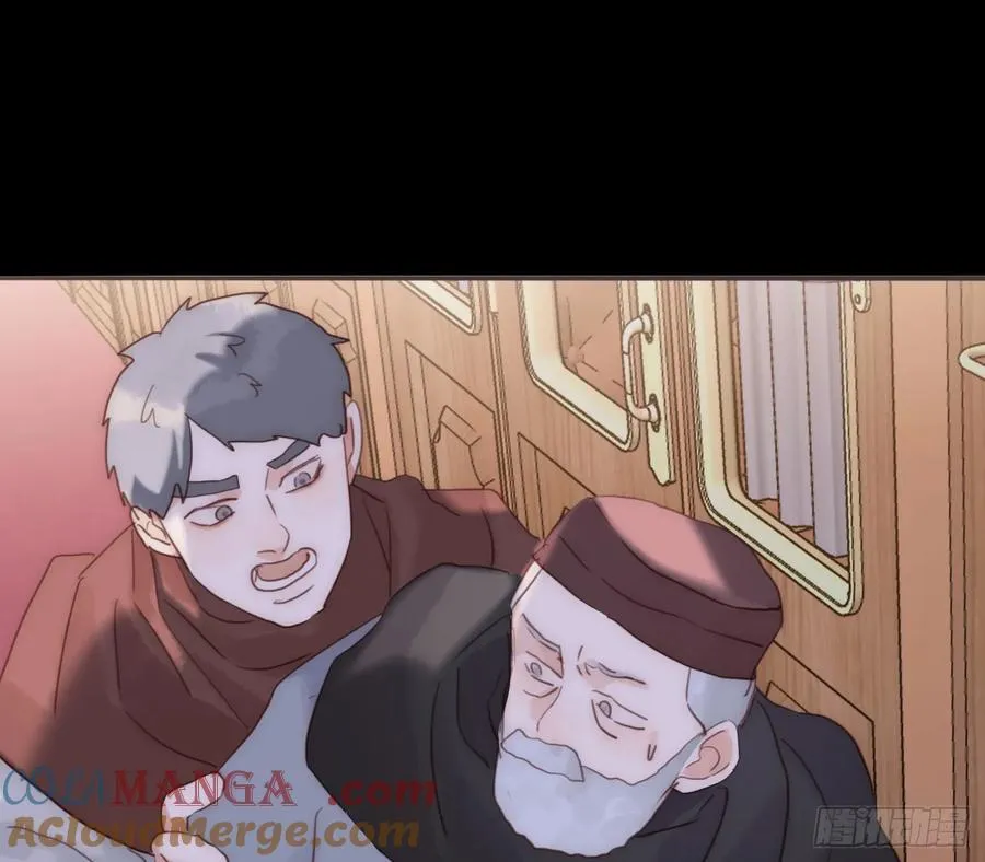 Ch.198 卡林巴琴3
