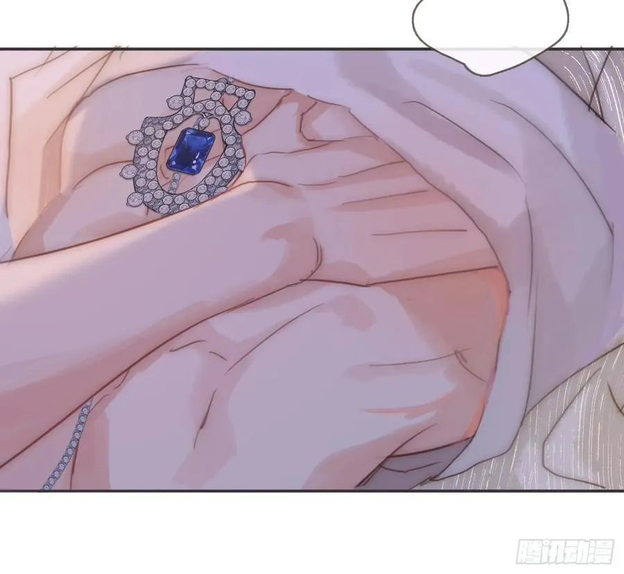 Ch.201 继续白天的事62