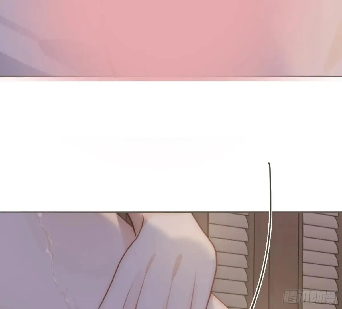 Ch.202 醉酒真可爱21