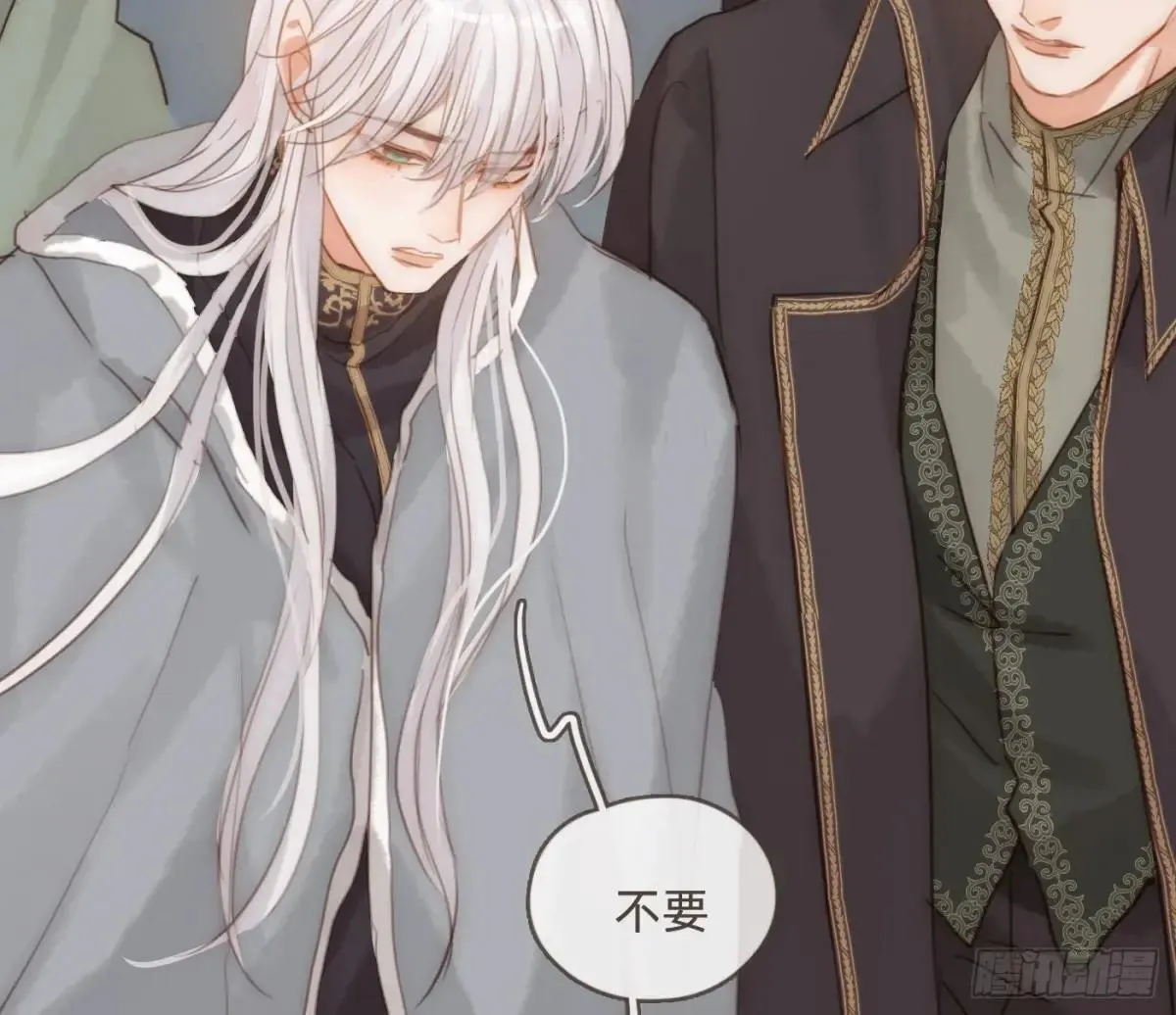 Ch.202 醉酒真可爱57