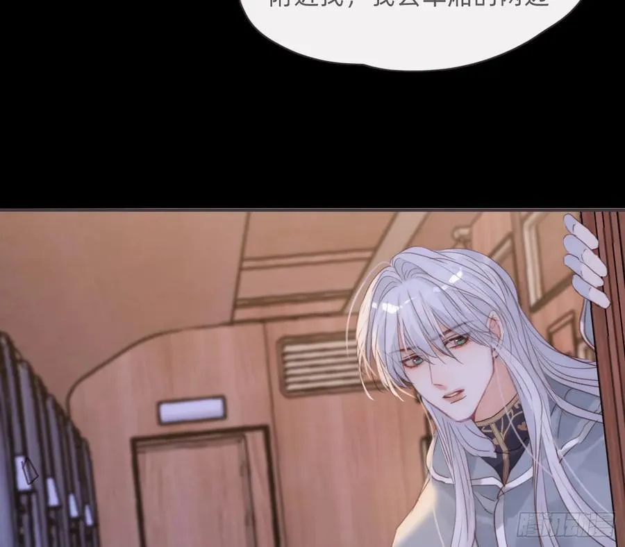 Ch.198 卡林巴琴31