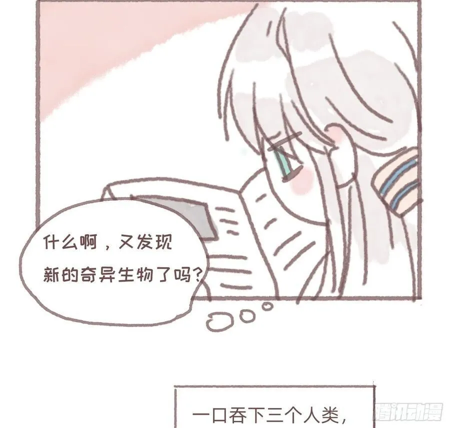 公爵的名声篇1